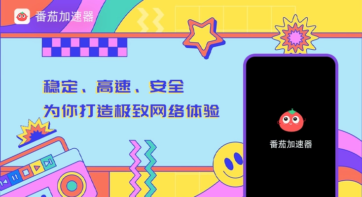 酷我在国外能用吗教程