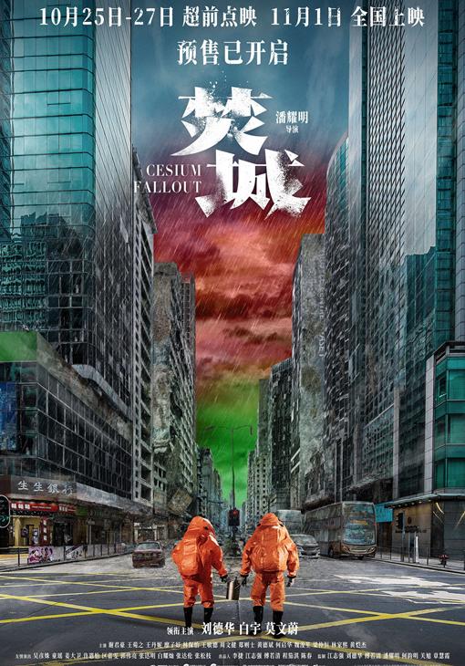 在海外怎么看腾讯限制的电视教程