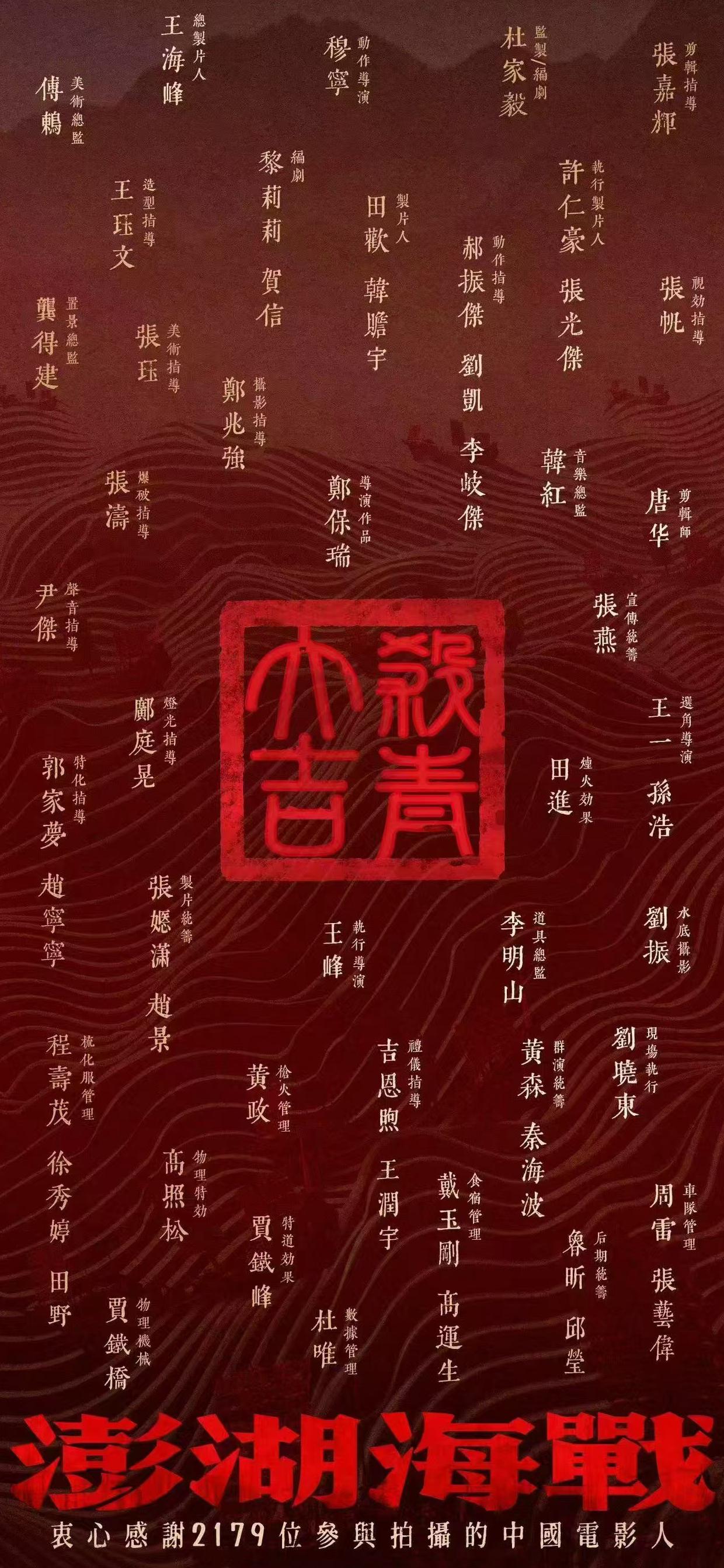 腾讯视频区域限制破解教程