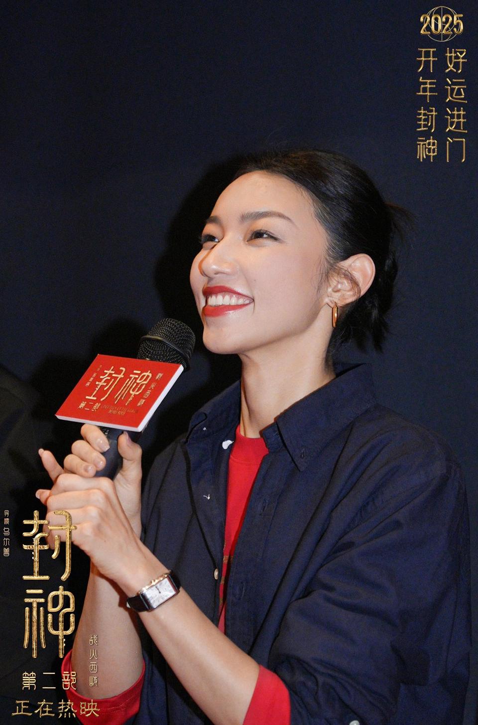 海外怎么看央视直播教程