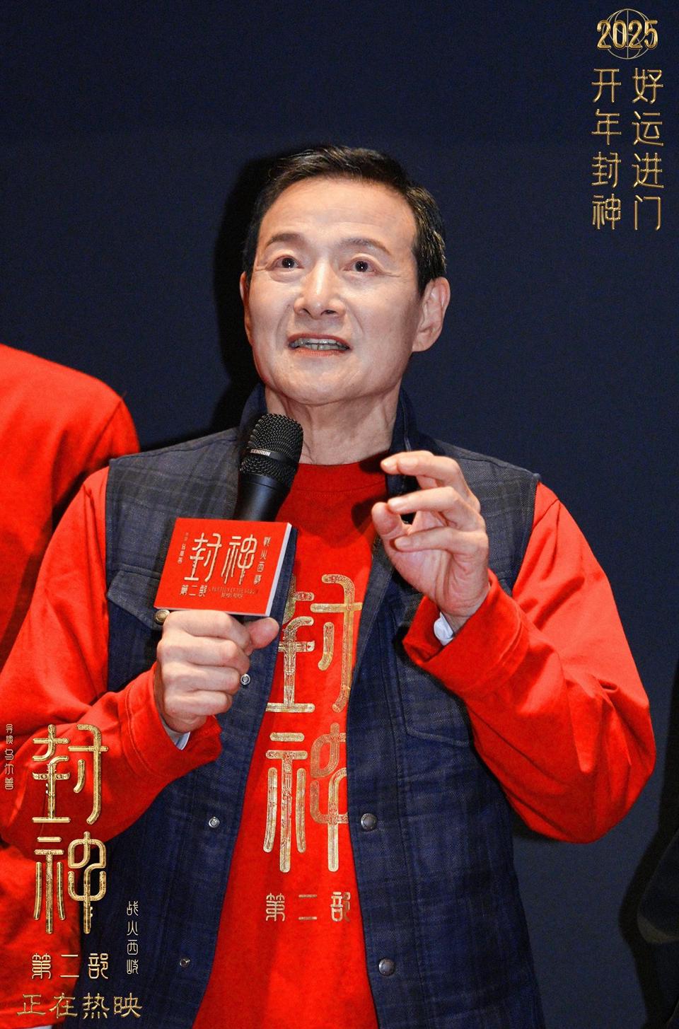 海外怎么看央视直播教程