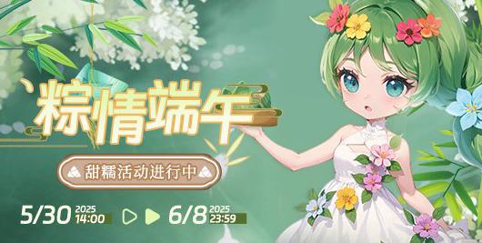 在国外怎么玩国内手游教程