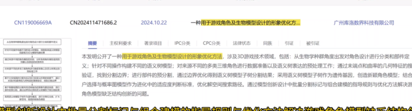 国外如何玩国服英雄联盟教程