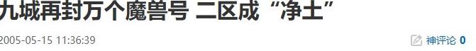 海外怎么玩原神教程