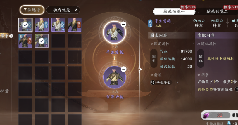 国外怎么玩网易我的世界教程