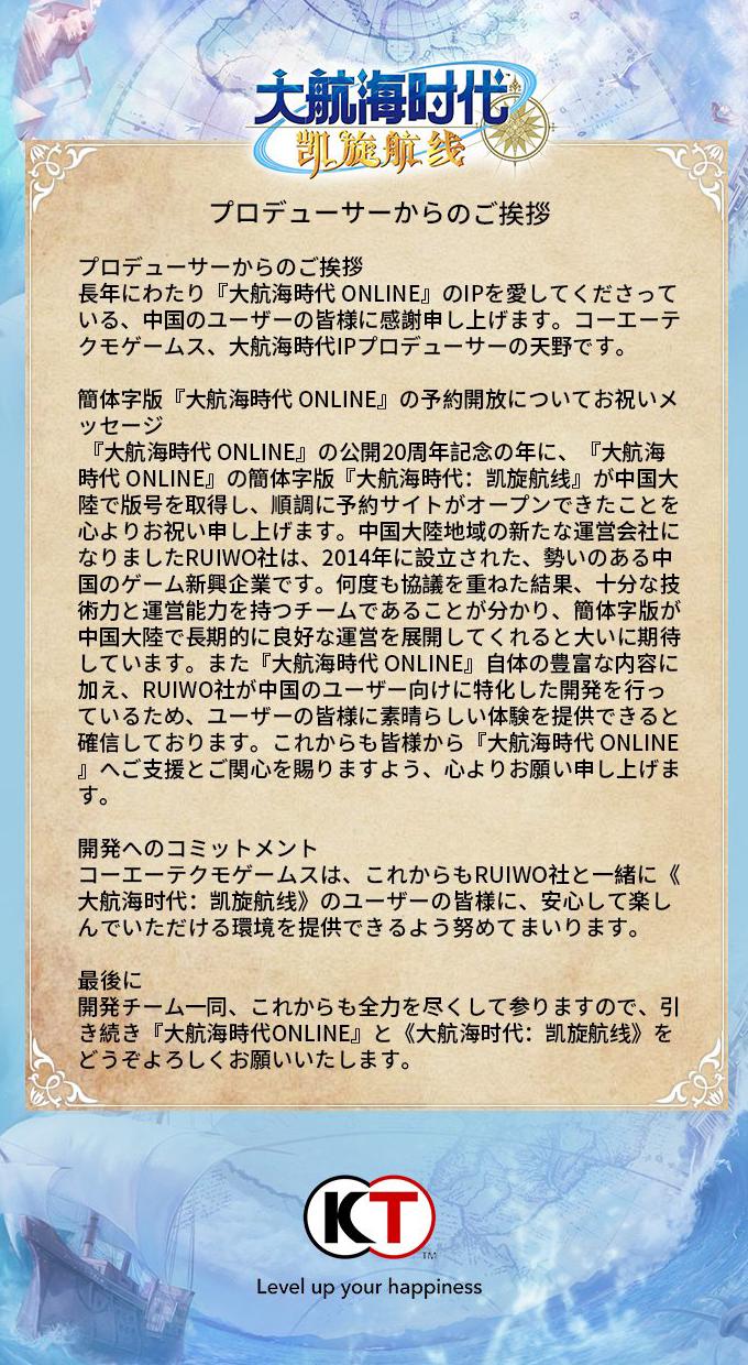 海外打王者怎么不卡教程