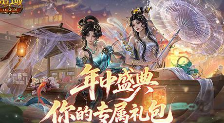 海外玩国服教程