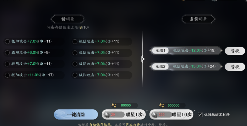 国外怎么玩网易我的世界教程