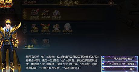 海外玩国服教程