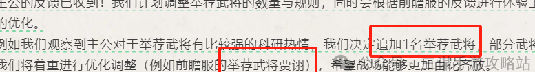 国外玩王者荣耀怎么降低延迟教程
