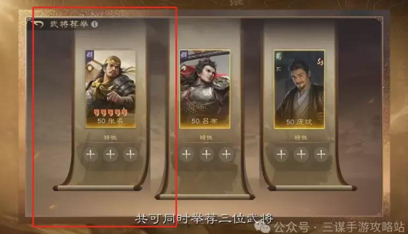 国外玩王者荣耀怎么降低延迟教程