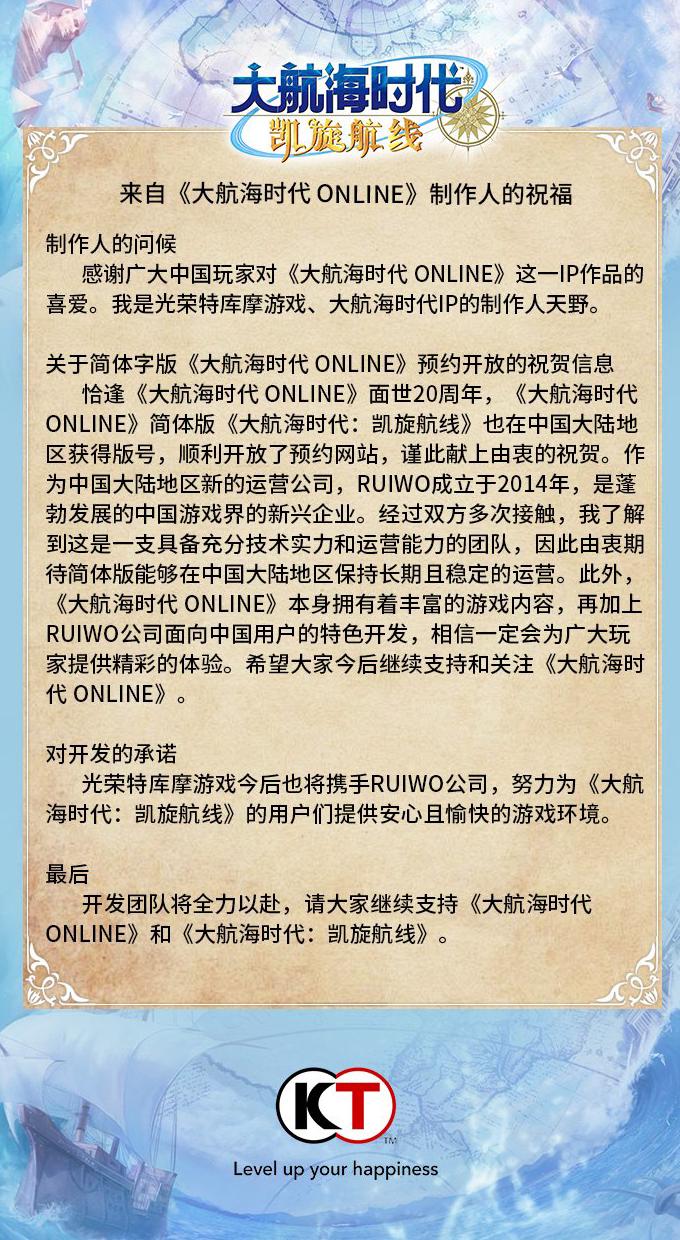 海外打王者怎么不卡教程