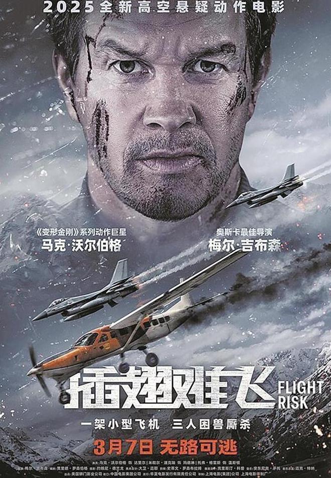 腾讯会员在国外能看吗教程