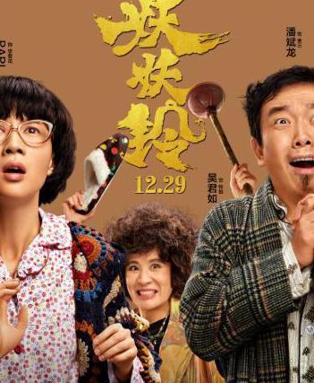 香港人用什么网站看电影教程