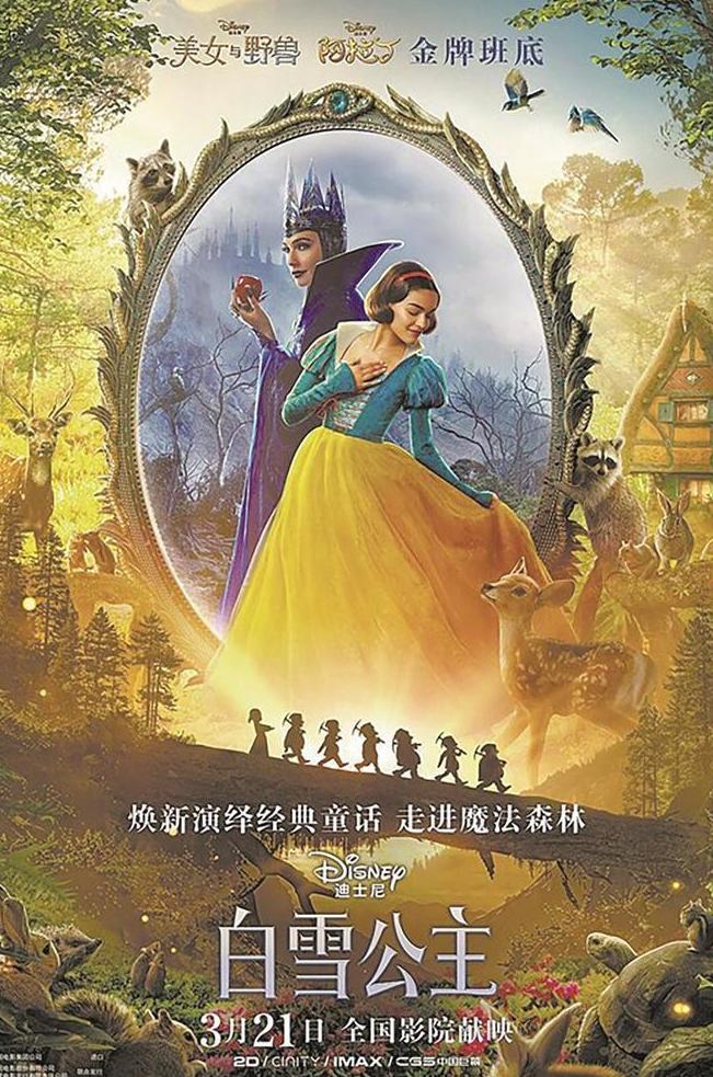 腾讯会员在国外能看吗教程