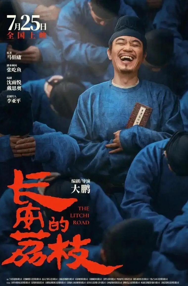 在国外用什么软件看电视剧教程