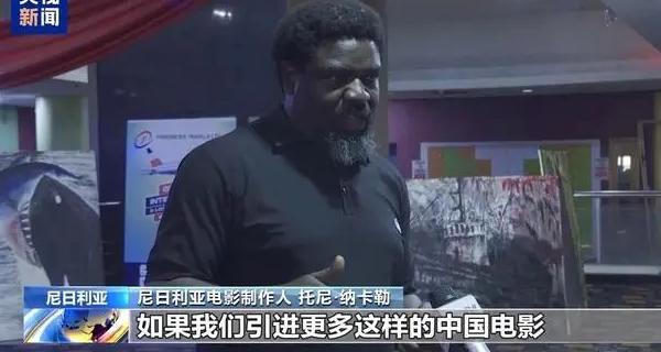 国外怎么看芒果TV教程