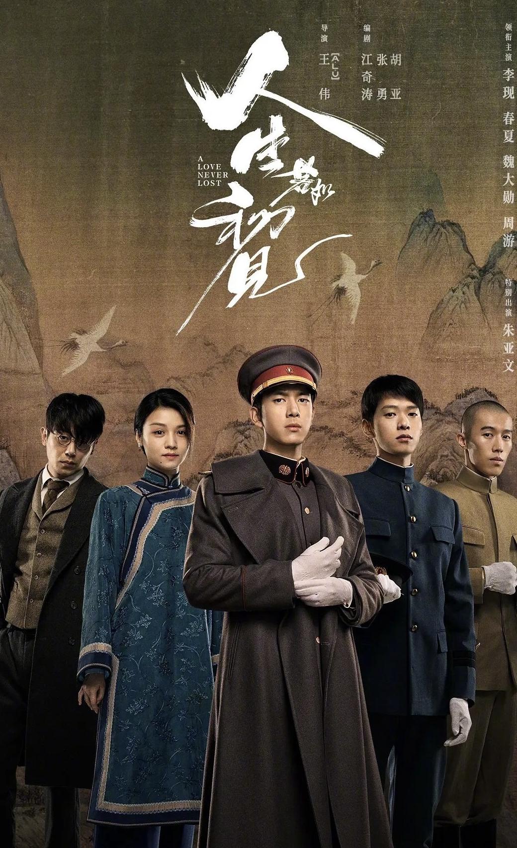 在海外怎么看cctv教程