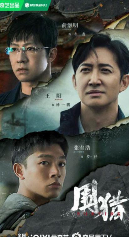 在国外地区限制的电视剧在哪里能看教程