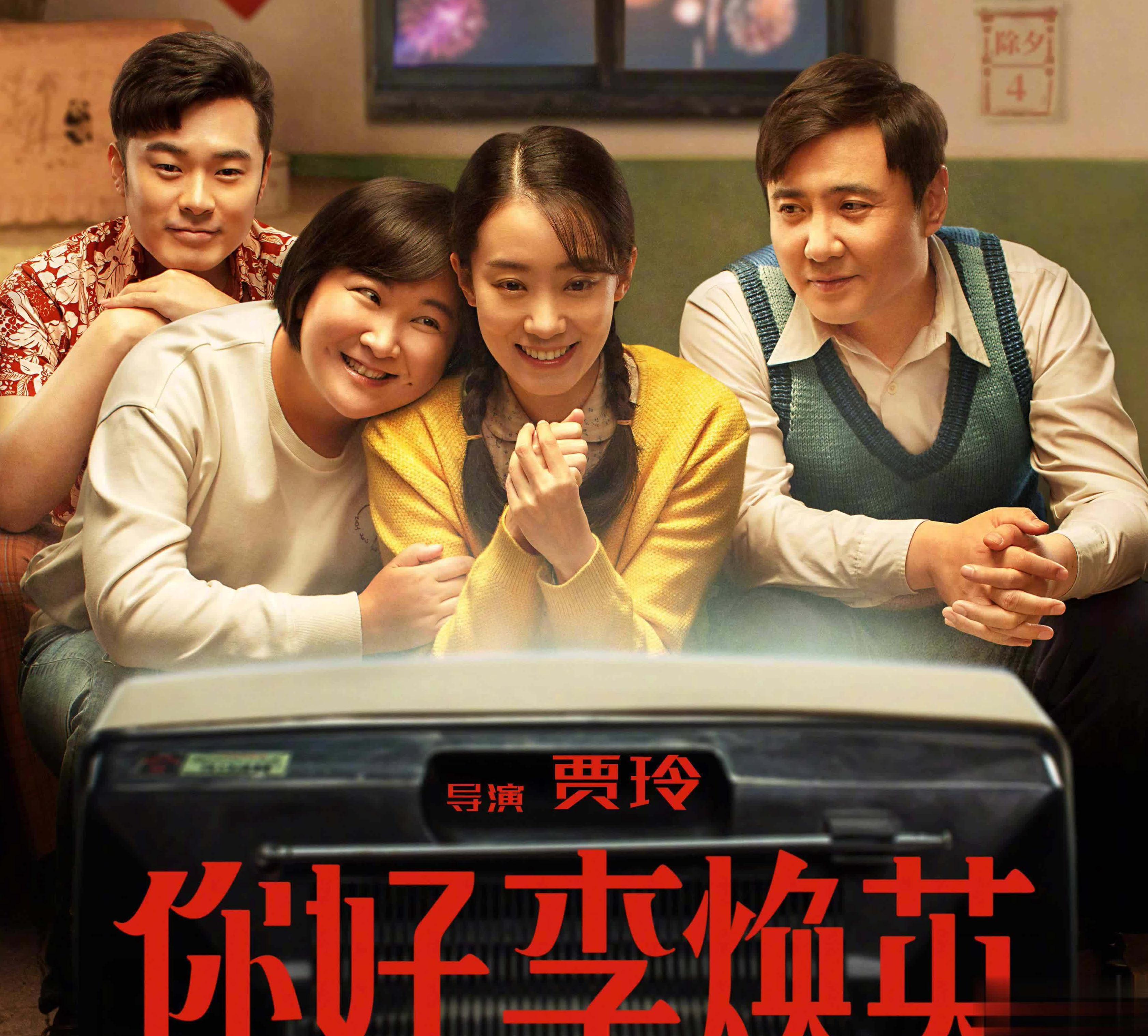 海外看b站卡教程