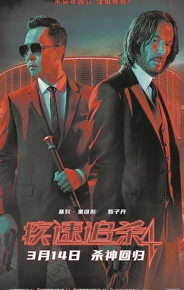 腾讯会员在国外能看吗教程
