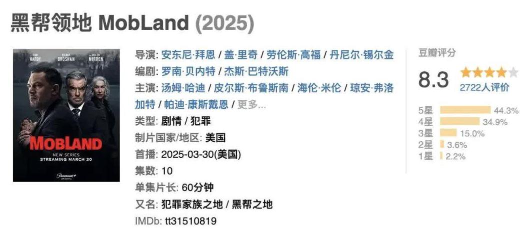 在国外怎么看咪咕视频直播教程