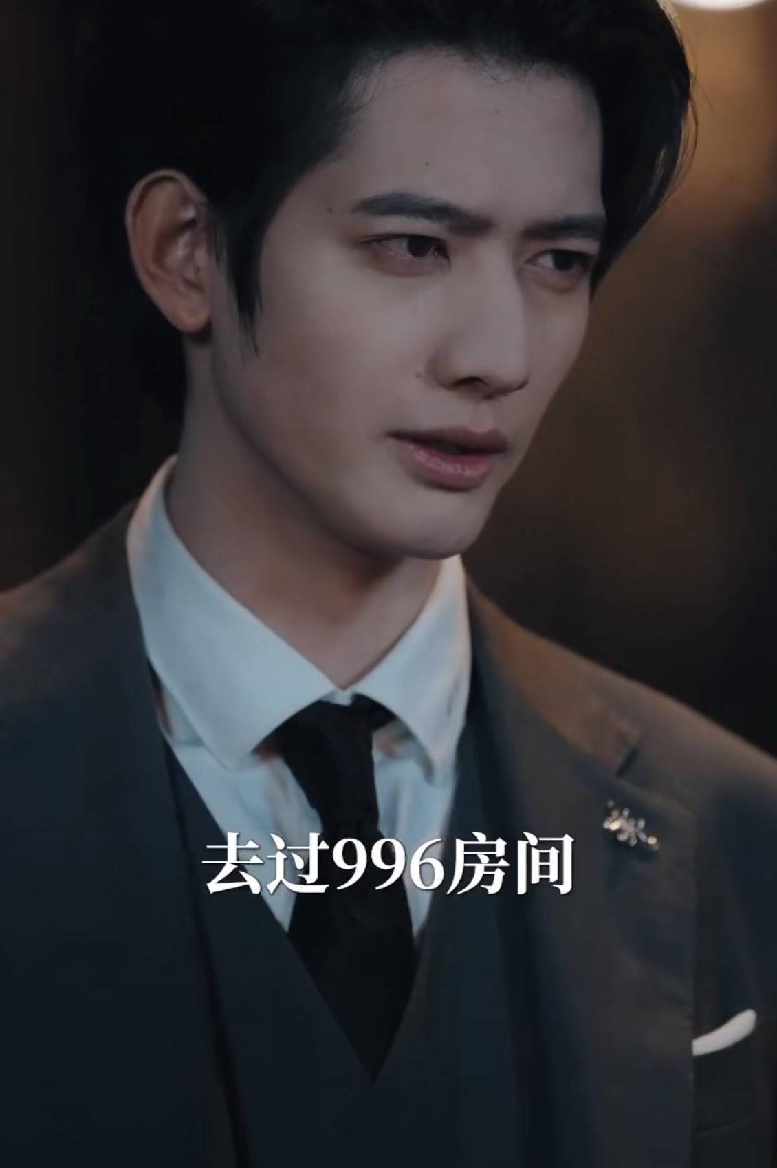 海外如何看春晚教程