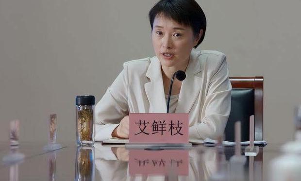 腾讯视频海外国家权限教程