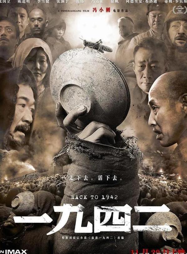 美国看电影用什么app教程
