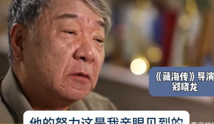 腾讯视频怎么在国外看教程