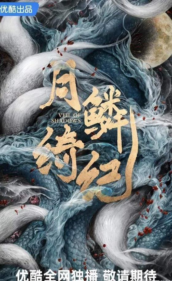 b站怎么解除地区限制教程