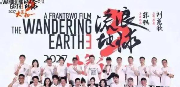 腾讯视频版权限制解决办法教程