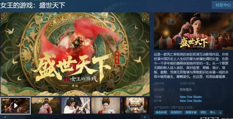 海外怎么玩国服lol教程