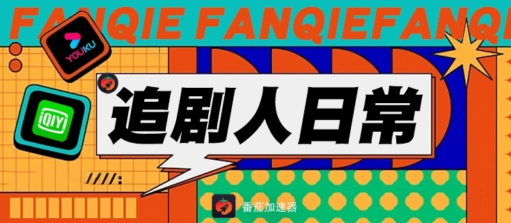 回国vps教程