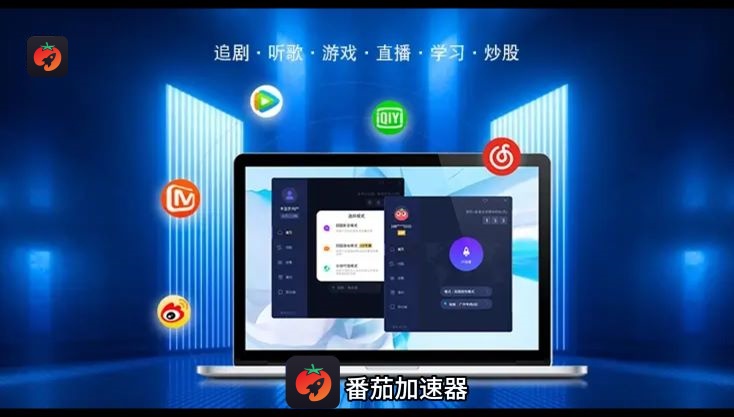 在海外玩野兽领主：新世界怎么不卡？老玩家亲测有效的加速器选择指南
