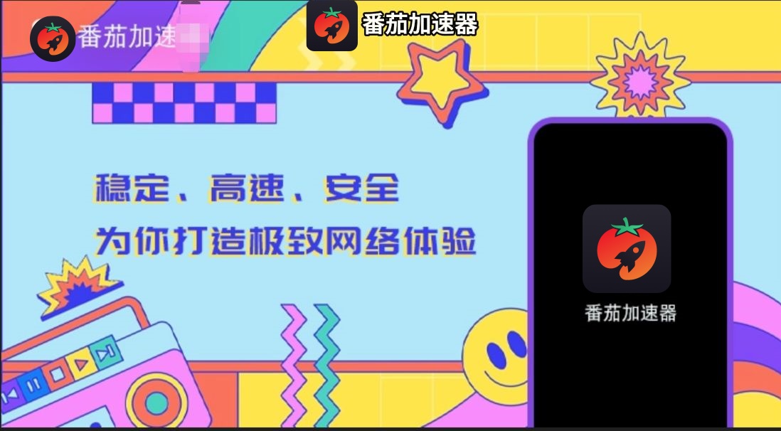 怎么选？海外看奥运会最佳时段：赛程、时差与观看安排